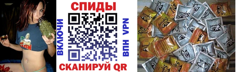 Купить где  Беслан  БУТИРАТ 1.4BDO 