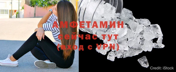 ПСИЛОЦИБИНОВЫЕ ГРИБЫ Бронницы