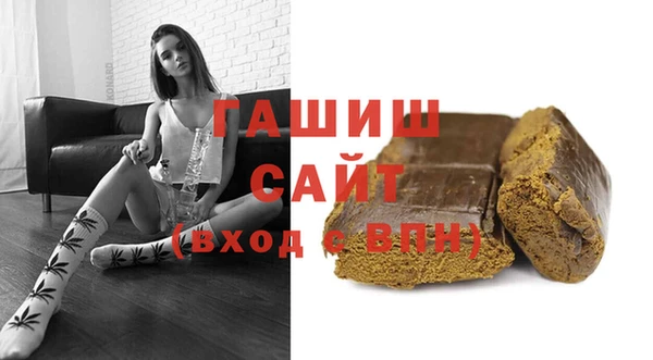 прущие крисы Бородино