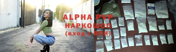 ПСИЛОЦИБИНОВЫЕ ГРИБЫ Бронницы