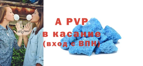 ПСИЛОЦИБИНОВЫЕ ГРИБЫ Бронницы