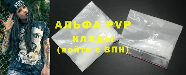 ПСИЛОЦИБИНОВЫЕ ГРИБЫ Бронницы