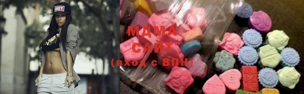 ECSTASY Бугульма