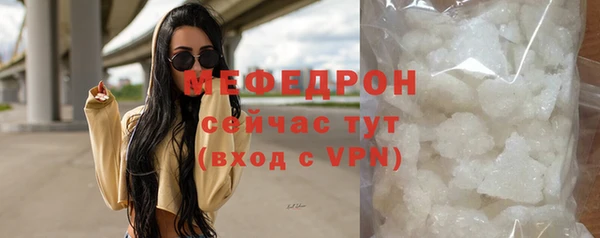 ПСИЛОЦИБИНОВЫЕ ГРИБЫ Бронницы