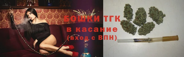 ПСИЛОЦИБИНОВЫЕ ГРИБЫ Бронницы