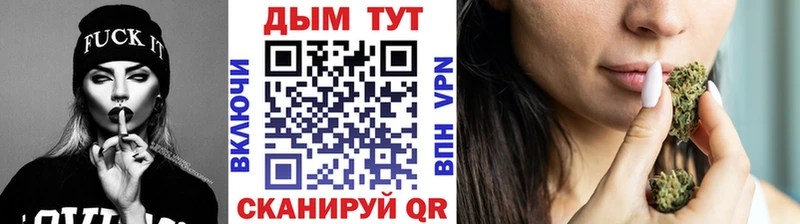 Шишки марихуана индика  Купить  Беслан 